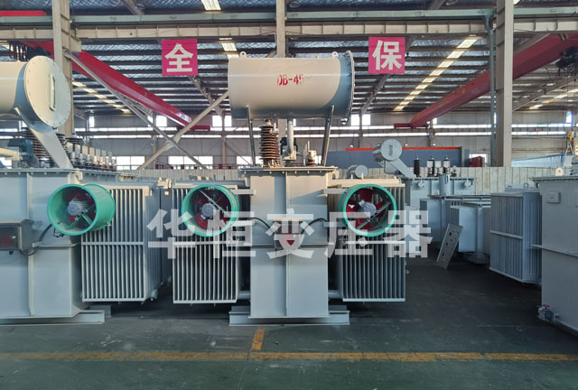 6300KVA阜南阜南阜南电力变压器